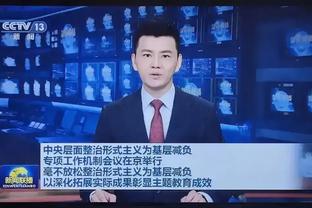 媒体人：梅西青岛行有可能取消，美国那边已官宣若取消恐引起风波